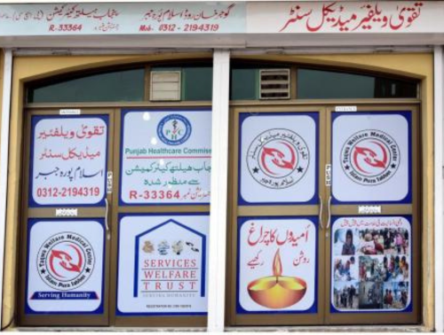 Untitled design (21)