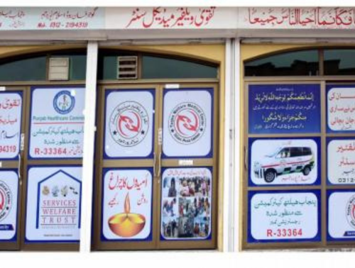 Untitled design (22)