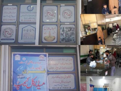 Untitled design (38)